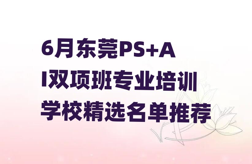 6�|ݸPS+AI�p헰����I��Ӗ�WУ���x�������]