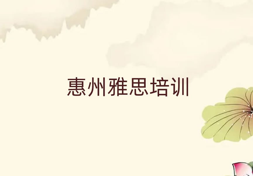 ���ݱ��^�õ���˼�WУʮ�������������x