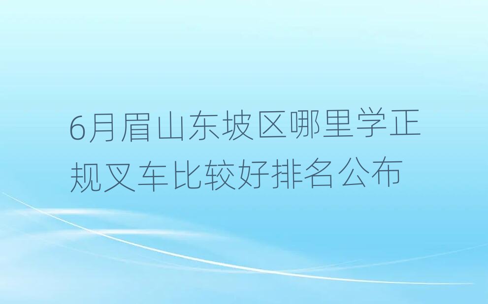 6��üɽ�|�^����W��Ҏ��܇���^����������