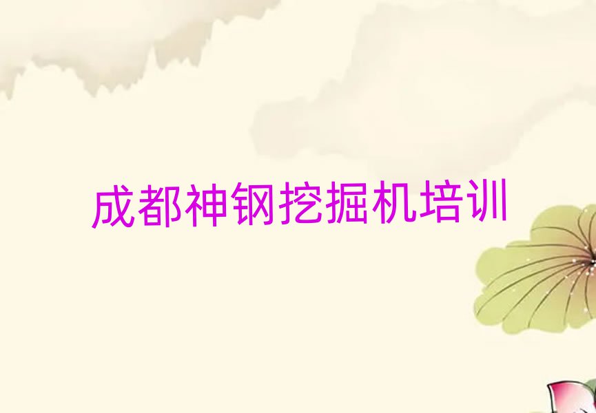 ɶ¶^ھCWУξxһ[