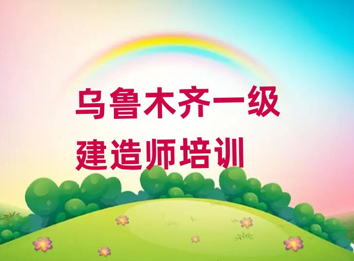 ����ľ�Rʲôһ�����쎟��Ӗ�WУ��