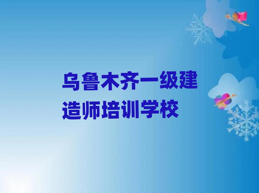 ����ľ�Rһ�����쎟��Ӗ�WУ