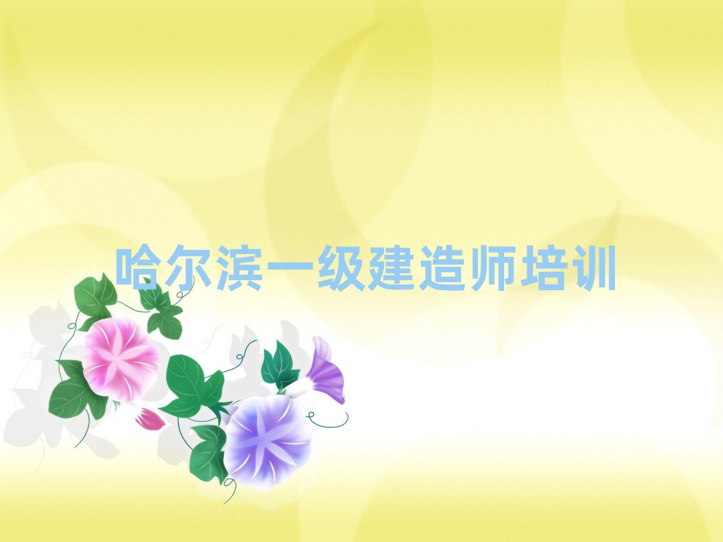 2025������Iһ��(j��)���쎟��Ӗ(x��n)�I(y��ng)����ǰʮ