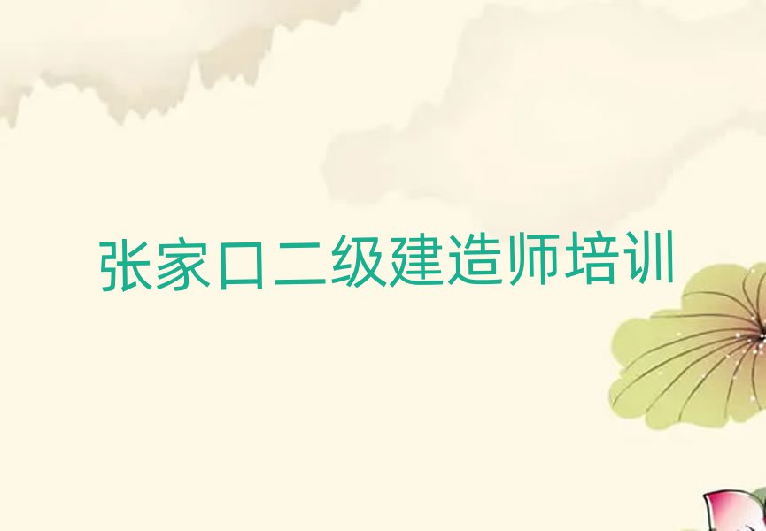 ҿڃ(yu)·(j)쎟Ӗ(xn)W(xu)У