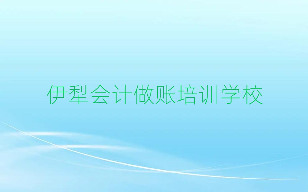 ����W��Ӌ���~�õČWУ���׽��չ���һ�[