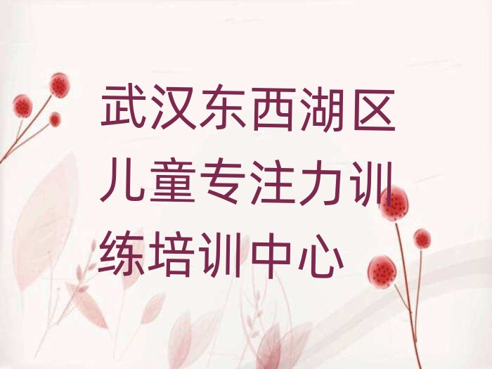 2025����h�|�����^�W��ͯ��ע��Ӗ��ȥʲô�WУ�ڱ����а����]