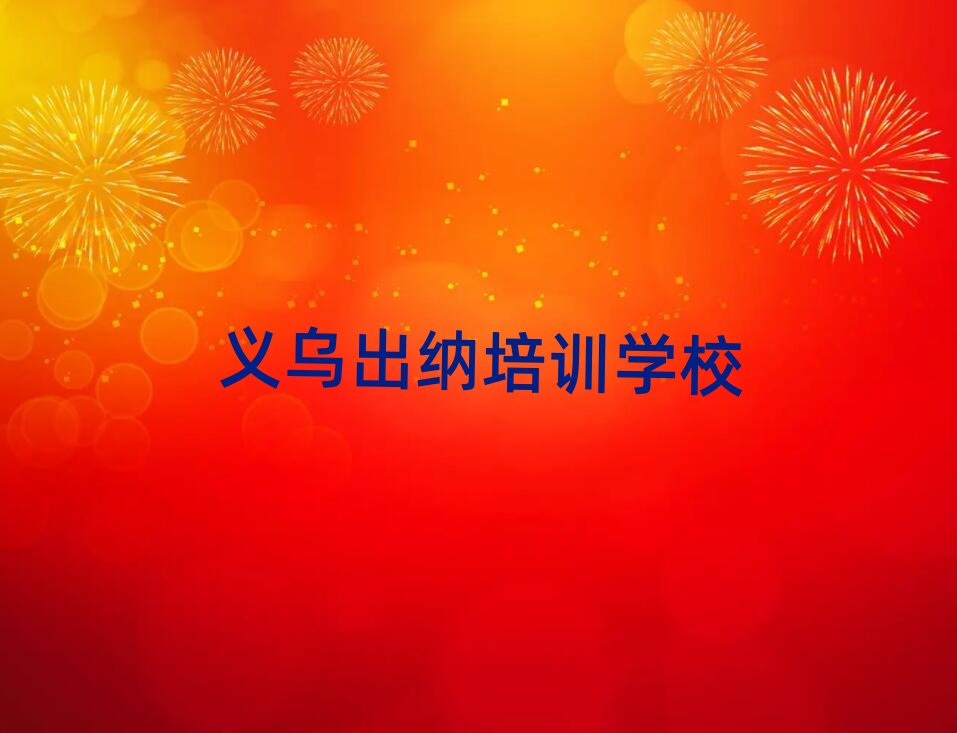 �x�����{�WУ��ַ���x�������]