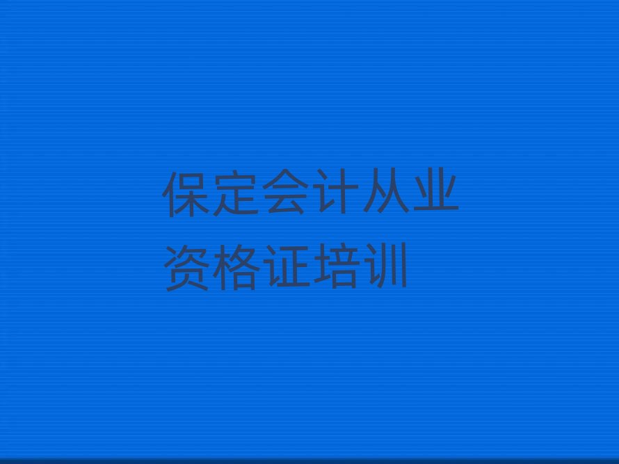 2025�걣����Ӌ�ĘI�Y���C��ڱ����а����]