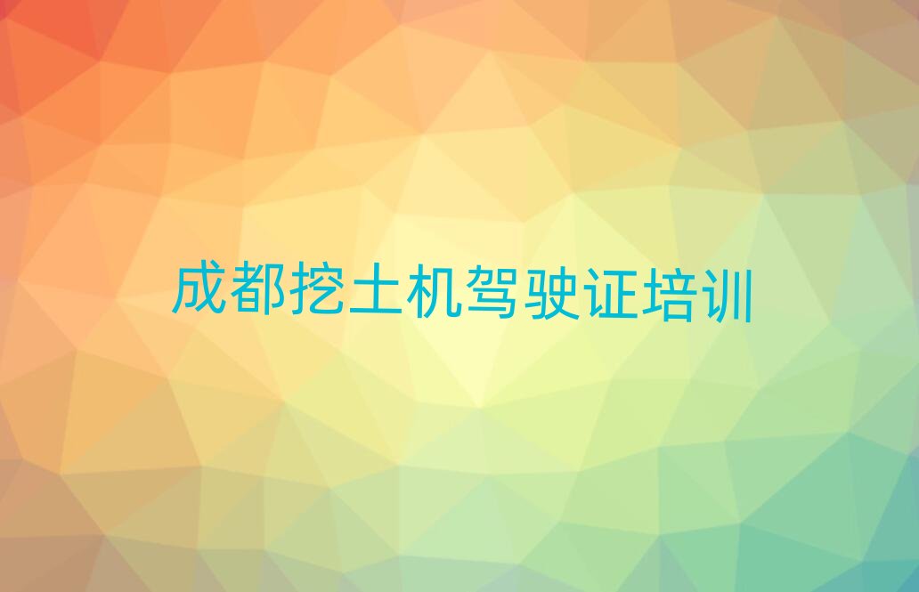 �ɶ���Ȫ�A�^(q��)�����C(j��)�{��C�W(xu��)�Ă�(g��)�W(xu��)У��ʮ������