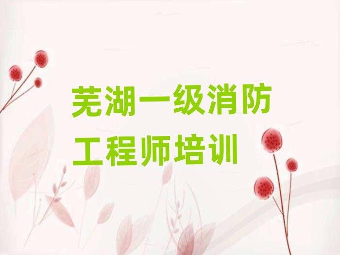 2025��ʏ����(y��u)·һ���������̎�Ӗ(x��n)���I���x���γ��t