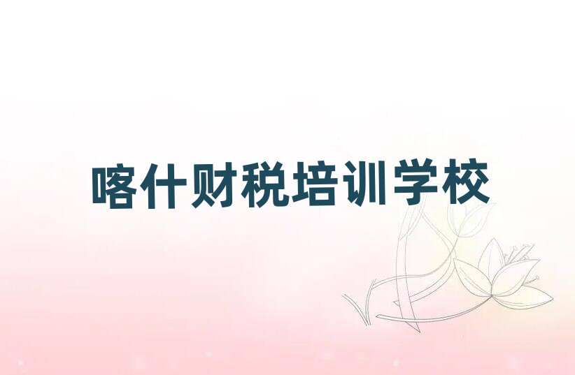 ��ʲؔ�����όW�������ν���һ�[