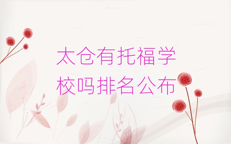 ̫�}���и��WУ����������