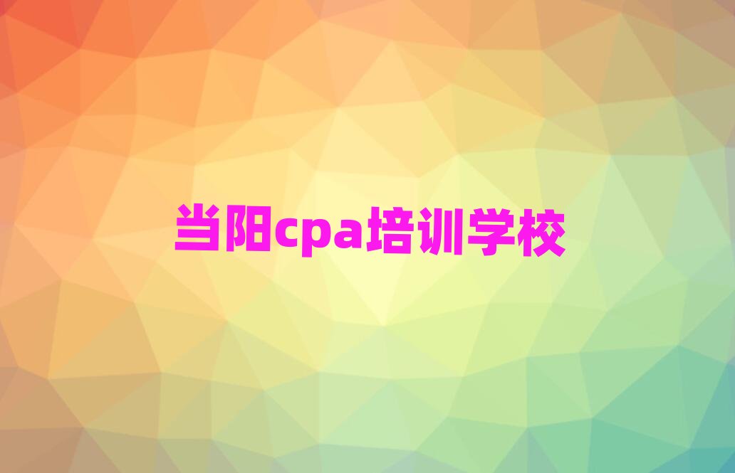 ��ꖱ��^�õ�cpa��Ӗ��top���а�
