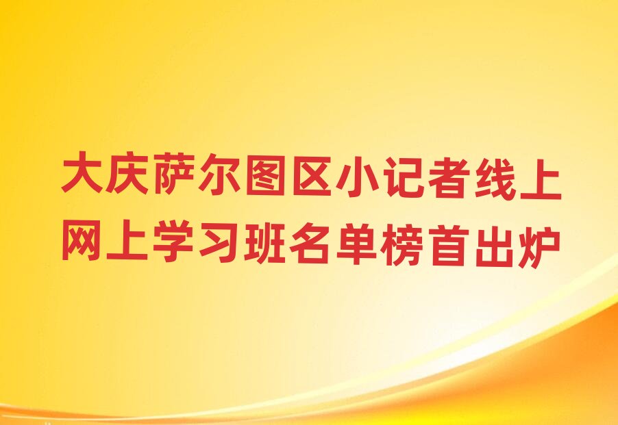 ��c�_���D�^Сӛ�߾��ϾW�όW�������ΰ��׳��t