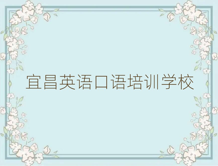 �˲�Ӣ�Z���Z���όW������һ�[���]���а�