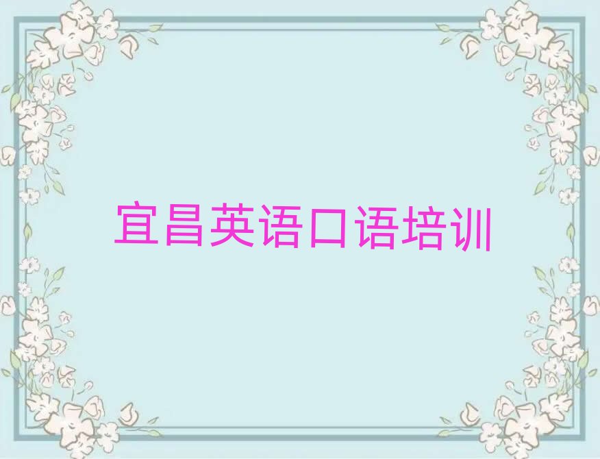 �˲�Ӣ�Z���Z���όW������һ�[���]���а�