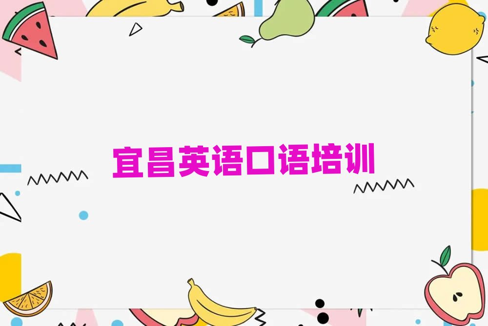 �˲�Ӣ�Z���Z���όW������һ�[���]���а�