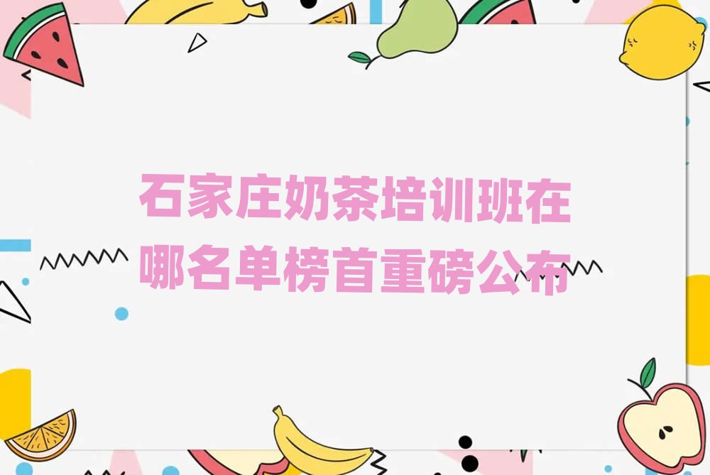̲