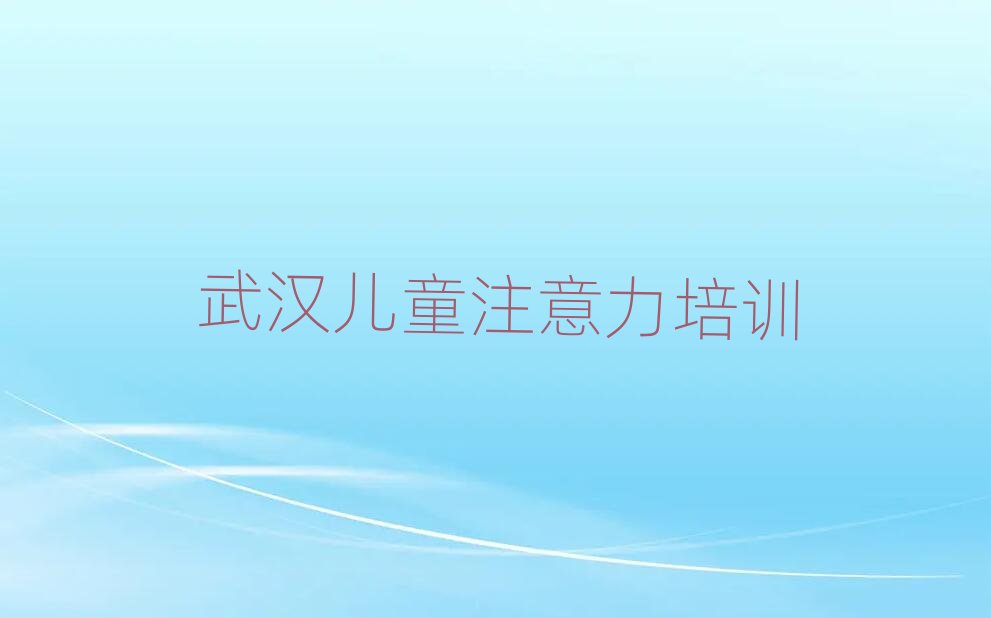 ��h�|�����^(q��)����ע����Ӗ(x��n)���Y����Ӗ(x��n)��