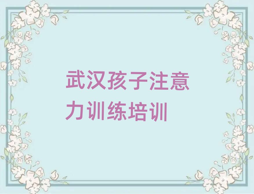 ��h�|�����^(q��)����ע����Ӗ(x��n)���Y����Ӗ(x��n)��