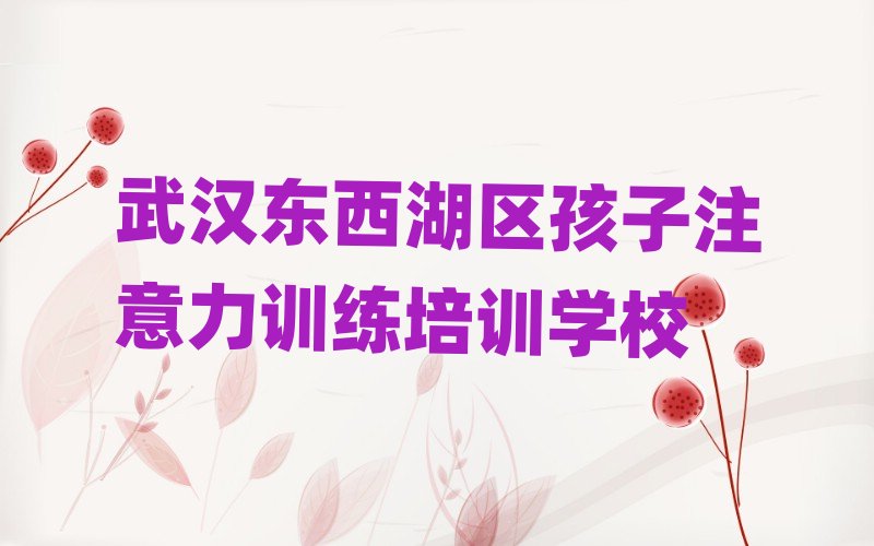 ��h�|�����^(q��)����ע����Ӗ(x��n)���Y����Ӗ(x��n)��