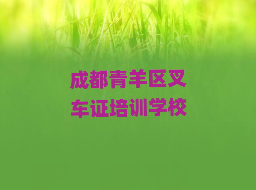 ɶ^W܇CČWУΰһ[