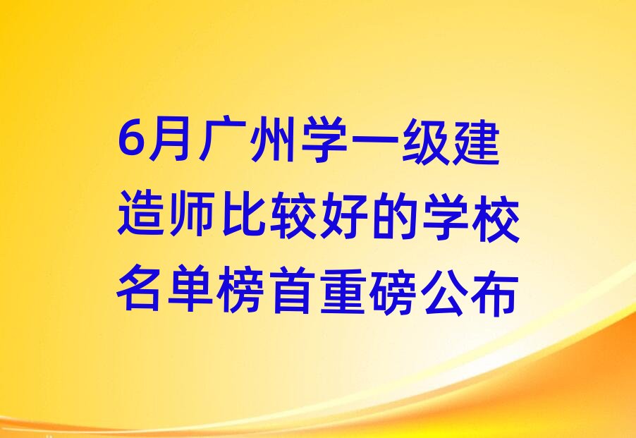 �V��һ��(j��)���쎟��Ӗ(x��n)�W(xu��)У