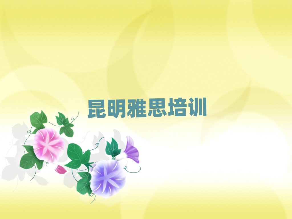 �����W(xu��)��˼��(b��o)��ʮ����Ҏ(gu��)����