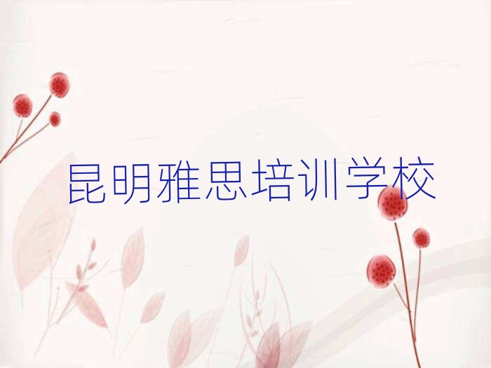 �����W(xu��)��˼��(b��o)��ʮ����Ҏ(gu��)����