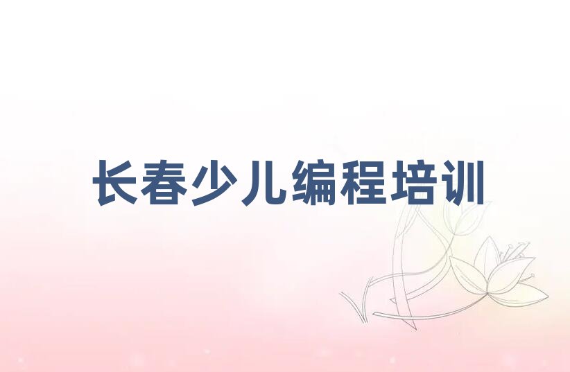 �L���ك�������Ӗ�WУ