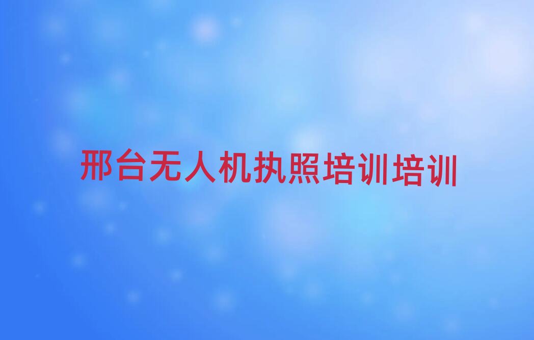 �o�˙C������Ӗ