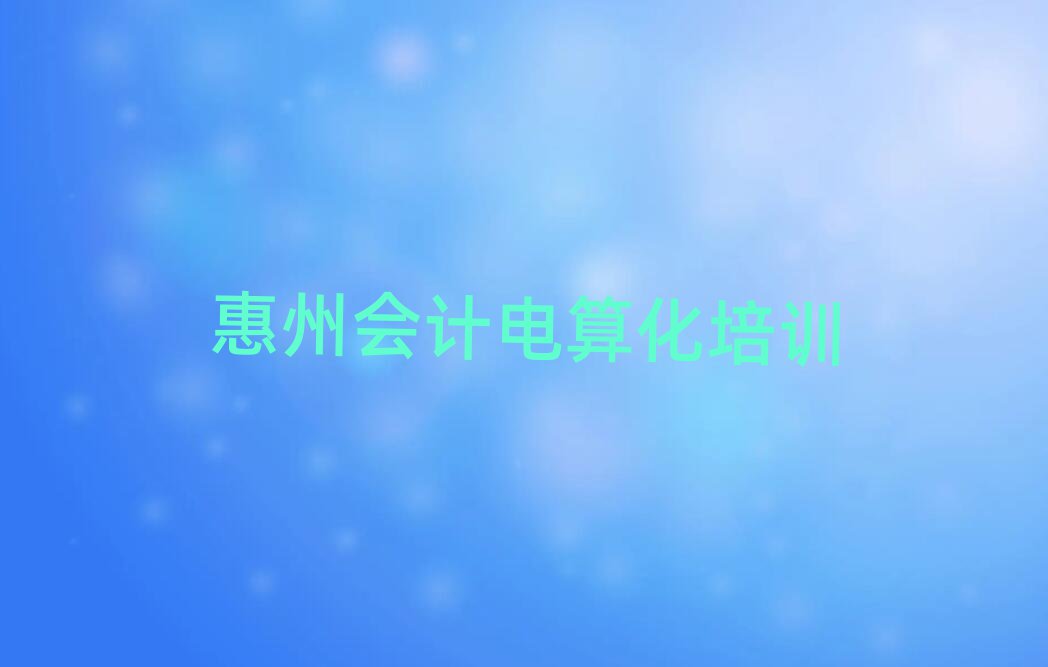 ݕӋ㻯ٳɰΰذ