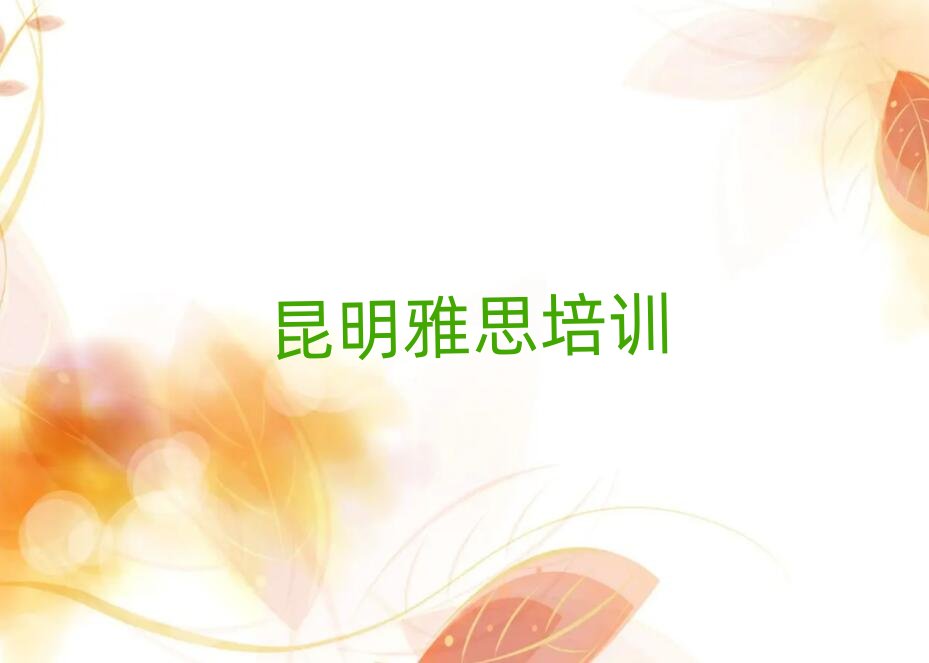 �����W(xu��)��˼���������ξ��xһ�[