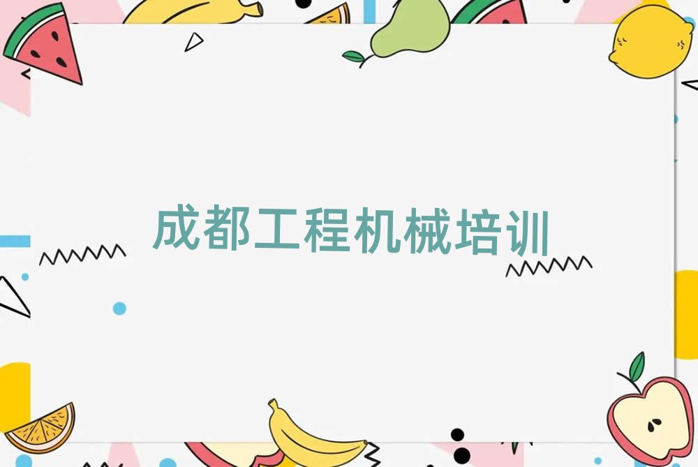 �ɶ���ţ�^ʲô�WУ�W�����ھ�C�ñ��،�������һ�[����