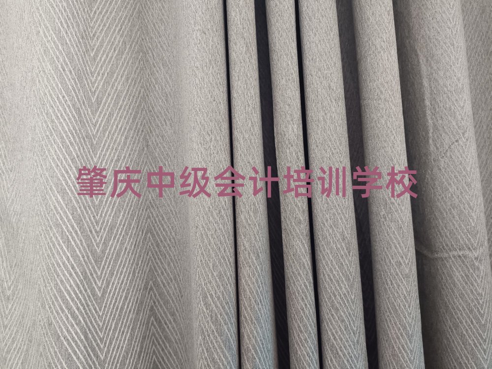 �ؑc�м���Ӌ��Ӗ�WУ���x���γ��t