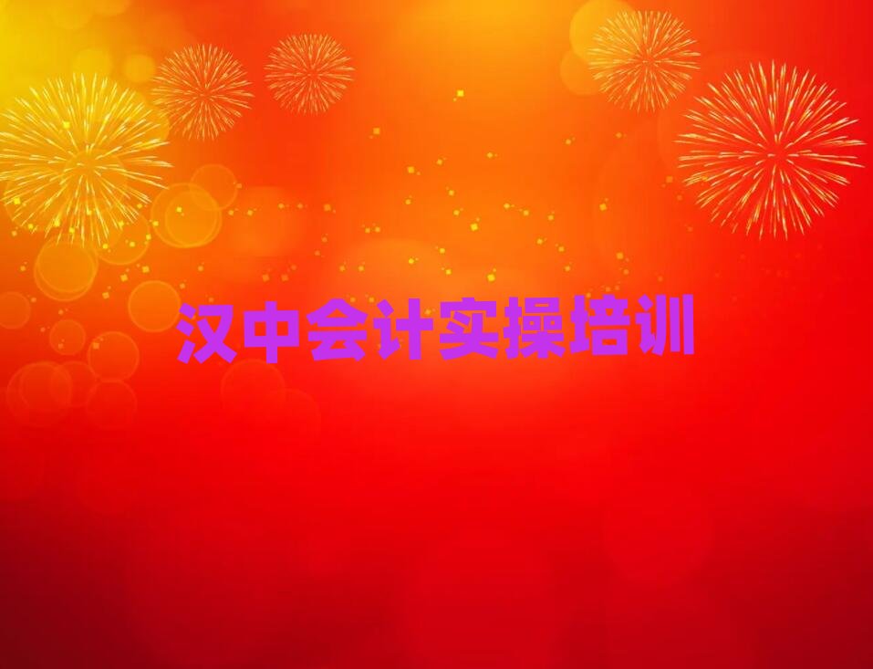 2025��h������W��Ӌ���~���^�ð��һ�[���]���а�