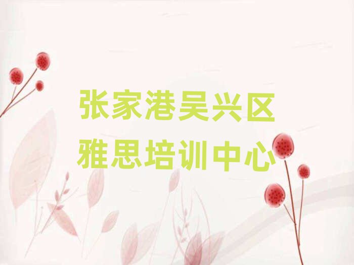 2025Ҹۅd^˼Ӗֵ]ΰһ[