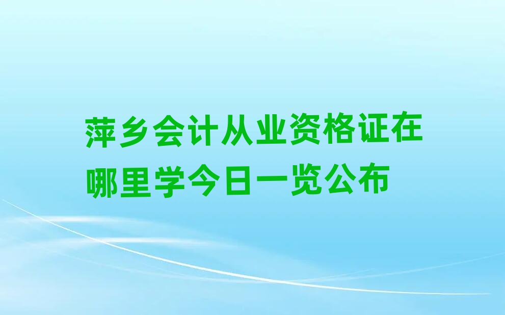 Ƽ�l(xi��ng)��(hu��)Ӌ(j��)�ĘI(y��)�Y���C������W(xu��)����һ�[����