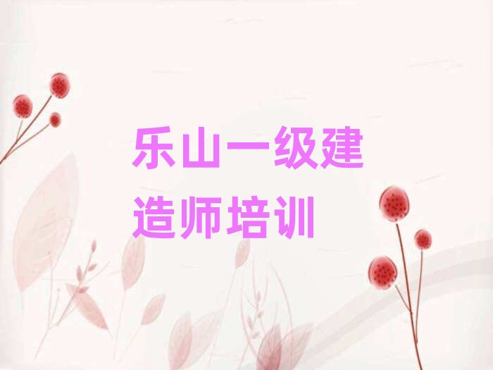 ��ɽһ�����쎟�Y����Ӗ���׽��չ���һ�[