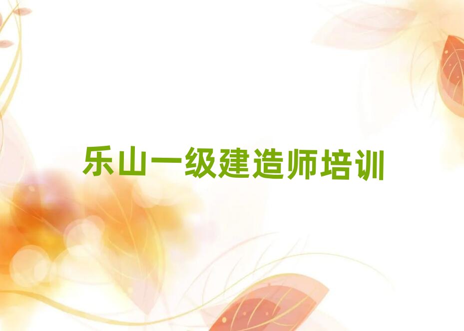 һ�����쎟