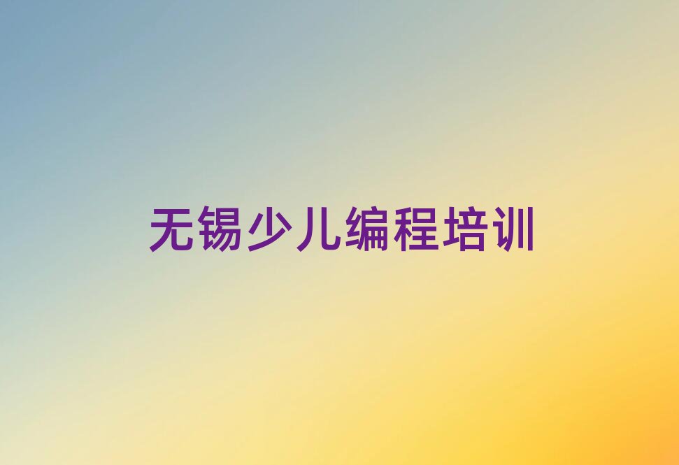 �o�a�ك�������Ӗ�WУ