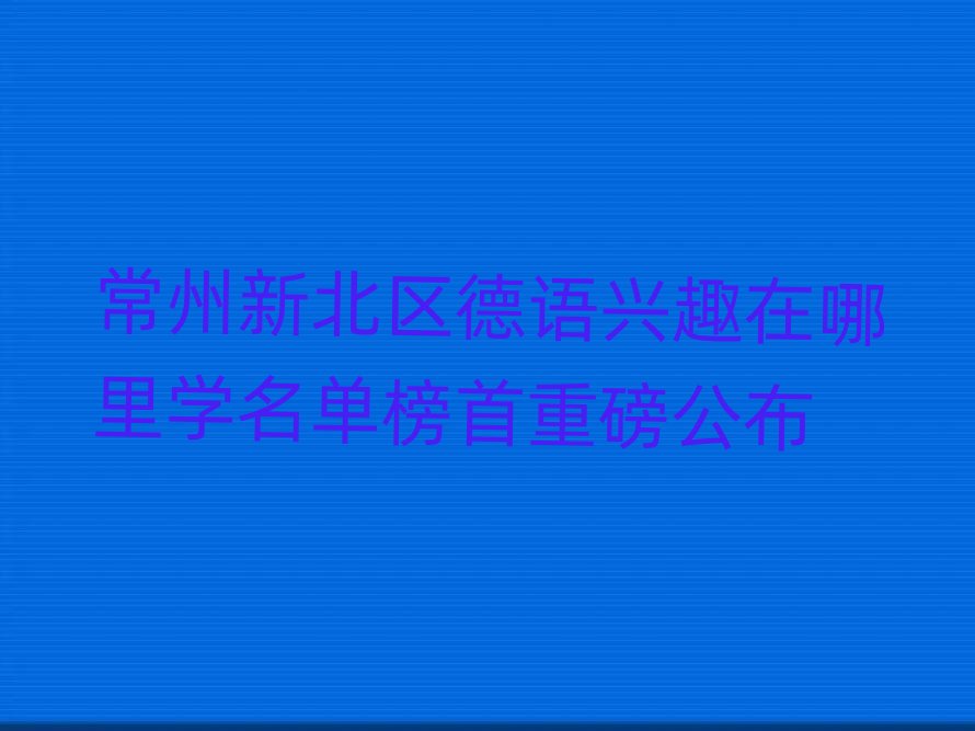 �����±��^���Z�dȤ������W���ΰ����ذ�����