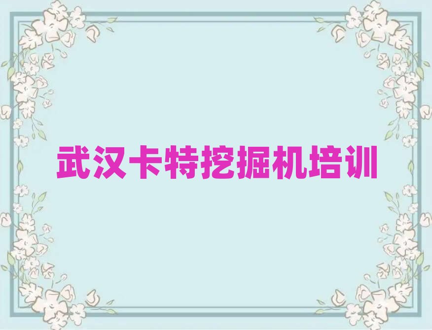 ��h���h�^(q��)�̿����ھ�C(j��)�ČW(xu��)У����һ�[����