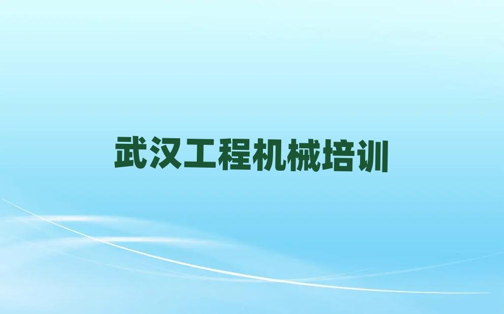 2025��h�����^(q��)�����ھ�C�W(w��ng)�n����һ�[����