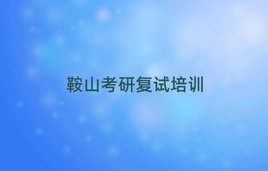 ɽF|^ЏԇӖX