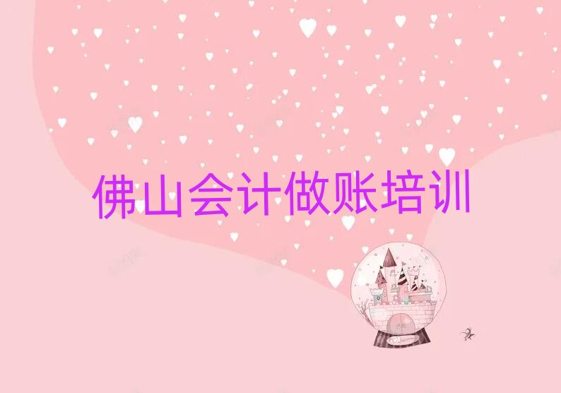 ��ɽ��ˮ�^������W��Ӌ���~���һ�[���]���а�