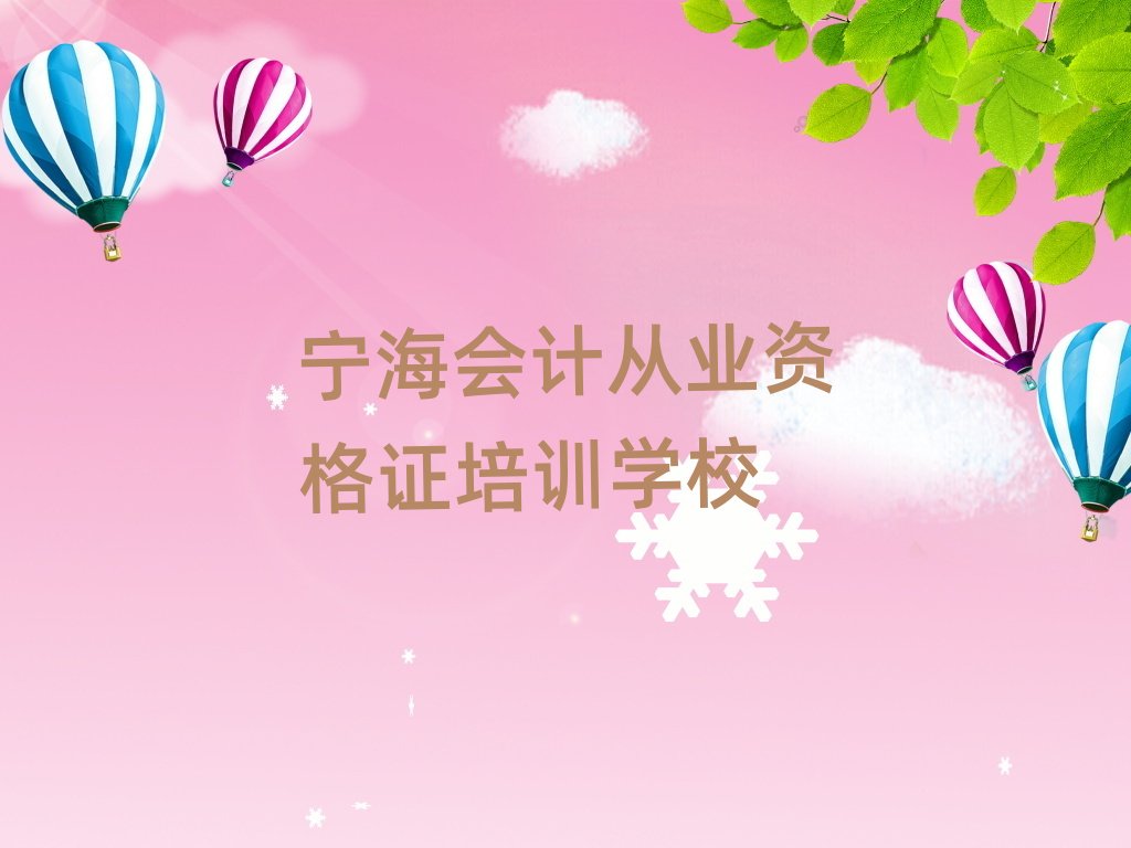 �������ЌW��Ӌ�ĘI�Y���Cһ�[