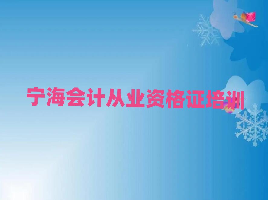 �������ЌW��Ӌ�ĘI�Y���Cһ�[