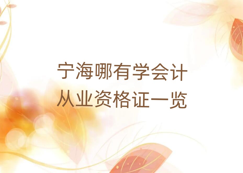 �������ЌW��Ӌ�ĘI�Y���Cһ�[