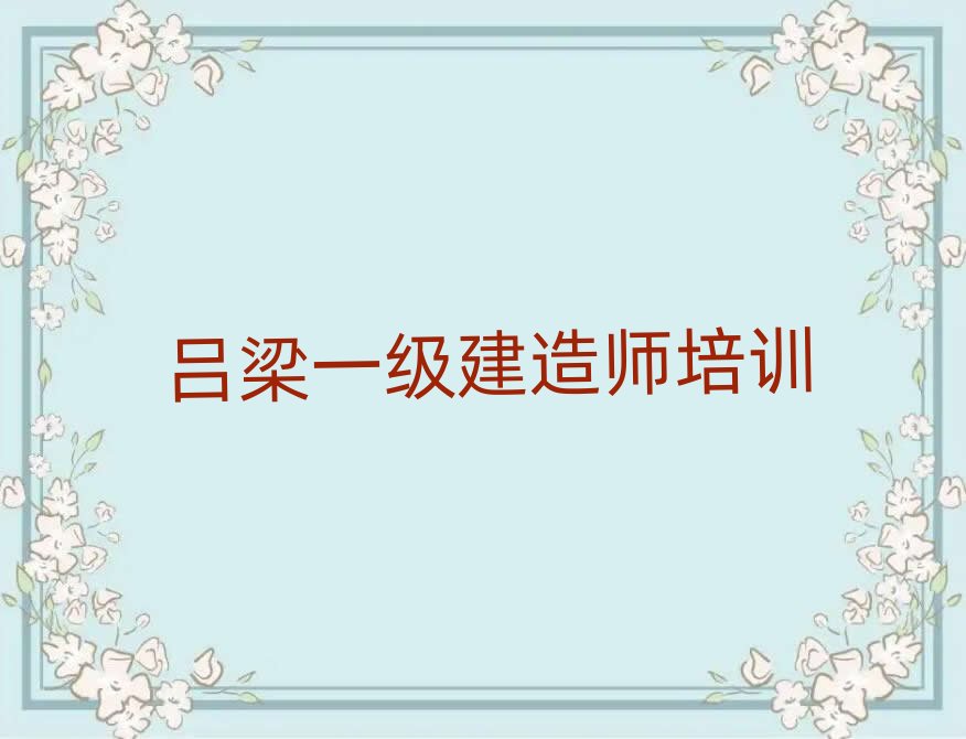 �����xʯ�^һ�����쎟��Ӗ�WУ